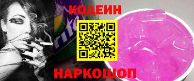 каннабис Краснознаменск