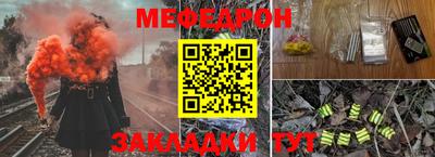 a pvp Кумертау