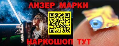 кокаин колумбия Краснодар