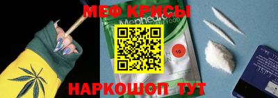 кокаин колумбия Краснодар