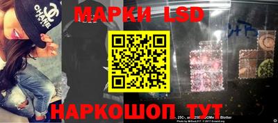 гашишное масло Кунгур