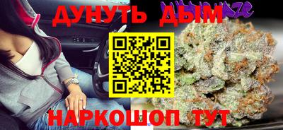 кокаин колумбия Краснодар