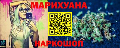 кокаин колумбия Краснодар