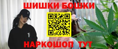кокаин колумбия Краснодар
