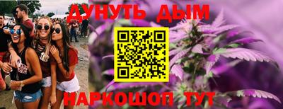 кокаин колумбия Краснодар