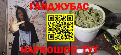 a pvp Кумертау