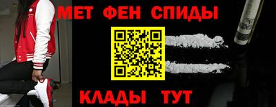 бошки Краснокаменск
