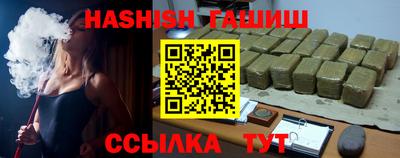 кокаин премиум Кулебаки