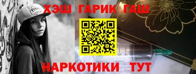 кокаин колумбия Краснодар