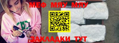 a pvp Кумертау